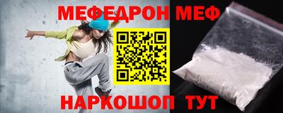 синтетический гашиш Тулун