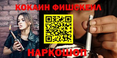 мескалин Тула