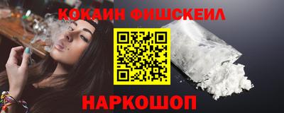 PSILOCYBIN Туймазы