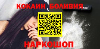 мескалин Тула