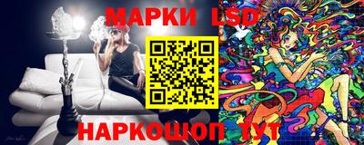 синтетический гашиш Тулун