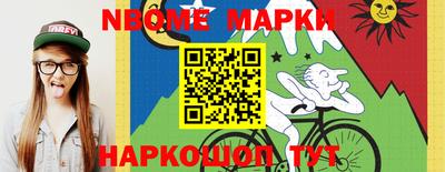 мескалин Тула