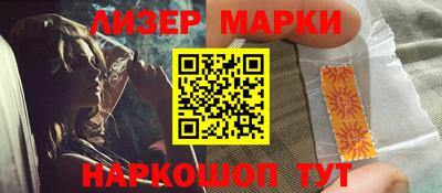 мескалин Тула