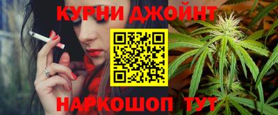 PSILOCYBIN Туймазы