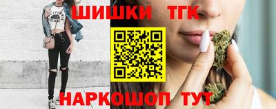мескалин Тула