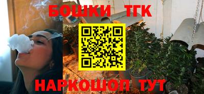 мескалин Тула