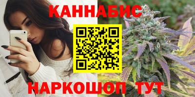 мескалин Тула