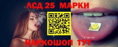 PSILOCYBIN Туймазы