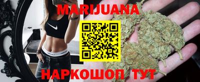 PSILOCYBIN Туймазы