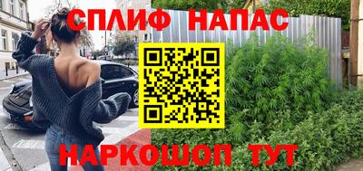 PSILOCYBIN Туймазы