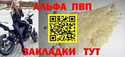 PSILOCYBIN Туймазы