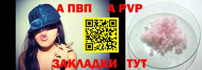 мескалин Тула