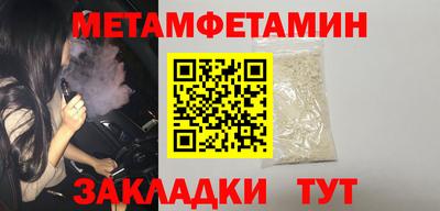PSILOCYBIN Туймазы