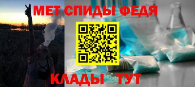 PSILOCYBIN Туймазы
