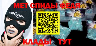 мескалин Тула