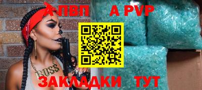 мескалин Тула