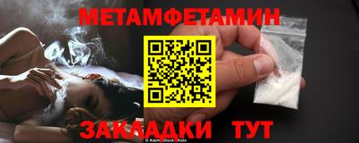 PSILOCYBIN Туймазы
