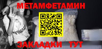 PSILOCYBIN Туймазы