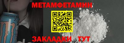 мескалин Тула