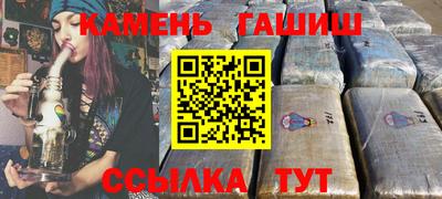 PSILOCYBIN Туймазы