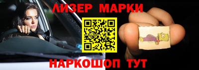 мескалин Тула