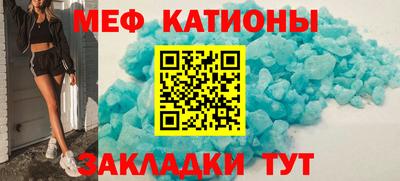 PSILOCYBIN Туймазы