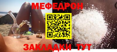 PSILOCYBIN Туймазы